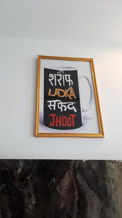 Hotel Hollywood Zirakpur Zewnętrze zdjęcie